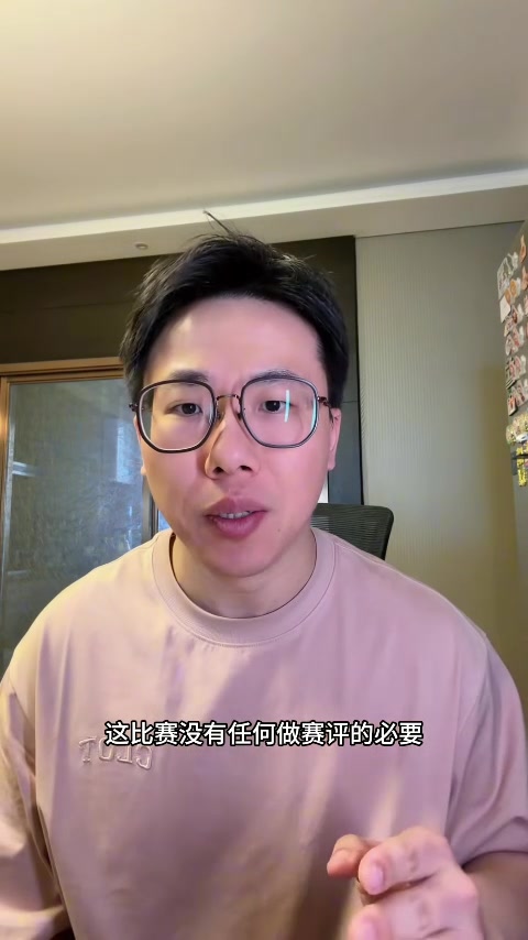 GGBET官方入口-解说：雷迪克赛后采访太炸裂 他到处甩锅&amp;没有维护好更衣室的稳定