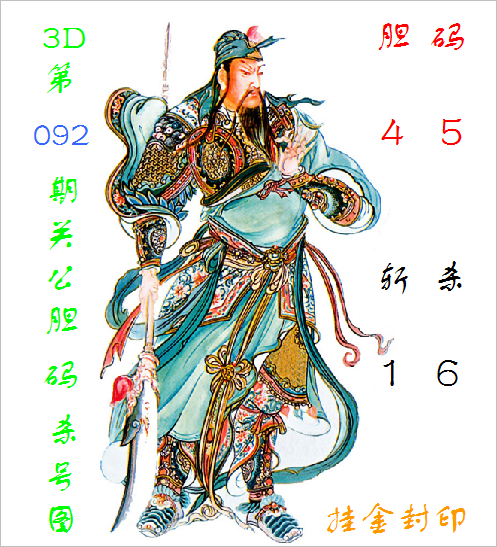 GGBET官方入口-35岁老炮把哈登&amp;quot;按回替补席&amp;quot;，骑士这剧本谁写的